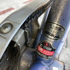 HMX03　出来鉄工所　通学自転車の画像