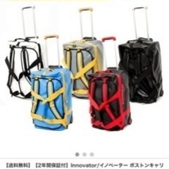 innovator ボストンキャリー　グレーの画像