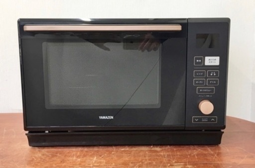 美品 2022年製 ヤマゼン スチームオーブンレンジ PRK-F250TSV