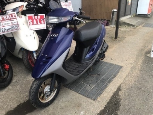 HONDA AF27 スーパーDio 実働!! 整備済み!! お届け可能!!