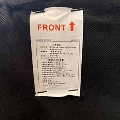 チェアの画像