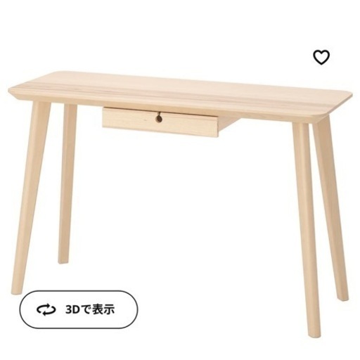 ダイニングテーブル　勉強机　ドレッサー