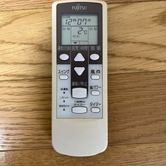 FUJITSU エアコン　2002年製の画像