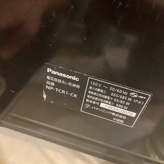 panasonic 食洗機の画像