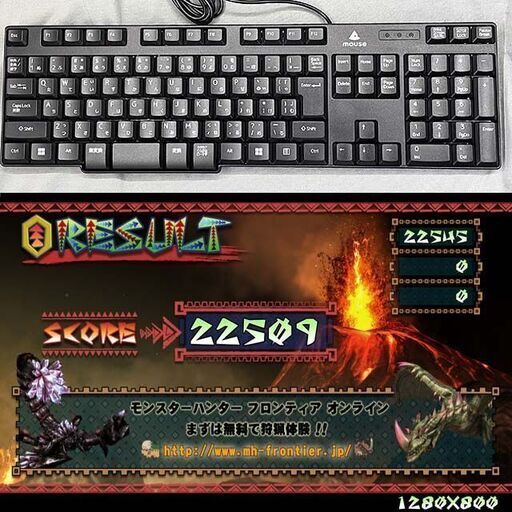 【☆桃クロ☆省電力　高FPSゲーミングPC】ヴァロラント・Apex◎現品組み上げ製造管理番号：0620JPY1