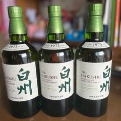 サントリー ウイスキー 白州 700ml SUNTORY HAK...