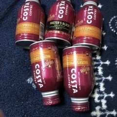 コスタコーヒー 5本セット