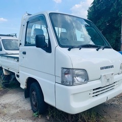 【売却済】サンバー★平成14年★格安軽トラ★4WD！調子良好！！