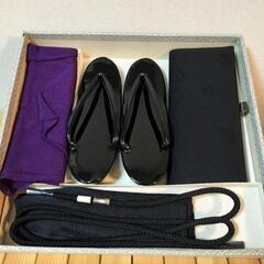 着物喪服小物セット　未使用　長期保管品