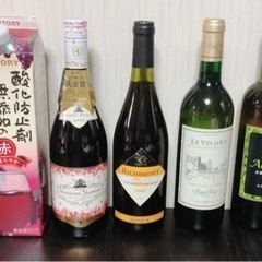 【値引き応じます】ワイン赤白　5本セット