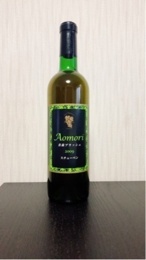 【値引き応じます】ワイン赤白　5本セット