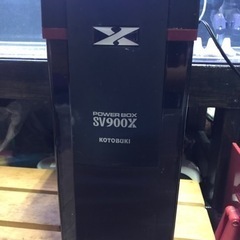 AQUA アクア 3ドア冷蔵庫 AQR-26R 2025年製-水槽、その他諸々売ります！