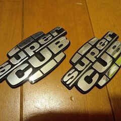 サイドカバーエンブレム　スーパーカブ　
