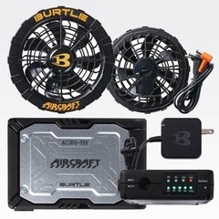 バートル 空調服 19V 2023