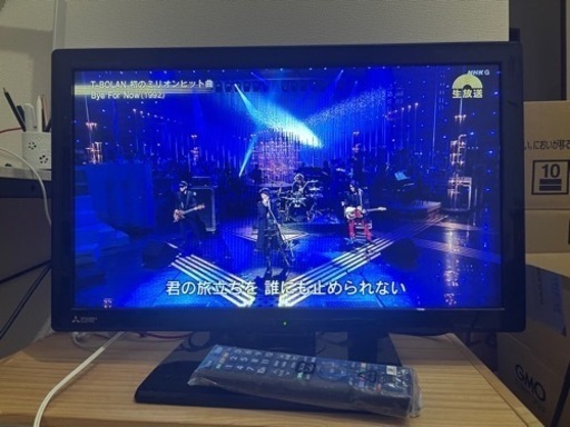 最終値下げ‼️三菱電機　LCD-24LB7 テレビ　24インチ