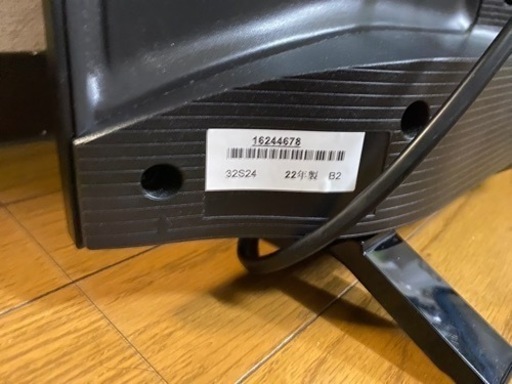 TOSHIB   REGZA  液晶テレビ 32s24 【22年製】