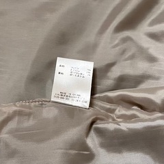 ofuon オフオン　ひざ丈 ベージュスカートの画像