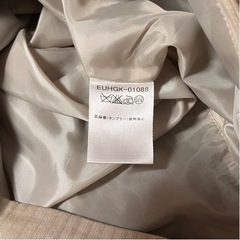 ofuon オフオン　ひざ丈 ベージュスカートの画像
