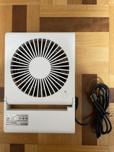 受取者決定しました。卓上扇風機