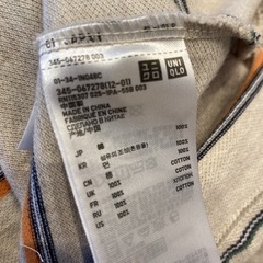 ユニクロ　メンズポロシャツ　の画像