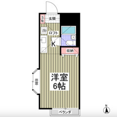 🌳【初期費用8万円】で入居可能！🌳本厚木駅