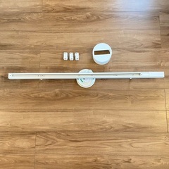 無印良品　ダクトレール　ソケット3つ付き