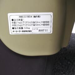 【値下げ】自転車用チャイルドシート(RBC-015DX)の画像