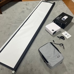 プロジェクター　スクリーンセット