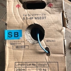 UTPケーブルの画像