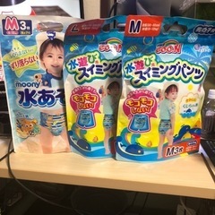 水遊び用スイミングパンツ各種　未開封の画像