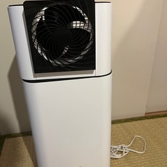 アイリスオーヤマ 除湿機 DDC-50