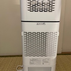 アイリスオーヤマ 除湿機 DDC-50の画像