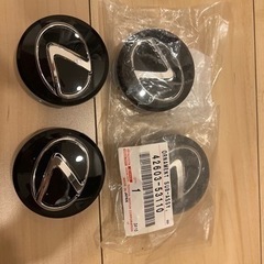 レクサスホイールキャップ
