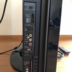 HITACHI Wooo HP05 P42-HP05 2010年モデル Amazon | 日立 42V型 液晶 テレビ P42-HP05 ハイビジョン 2010年