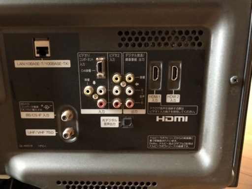 HITACHI Wooo HP05 P42-HP05 2010年42インチ