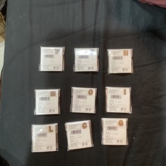 ローマ字パーツの画像