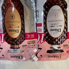 ダイアン シャンプートリートメント