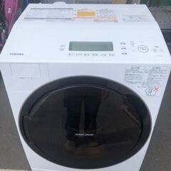 福岡市内配送設置無料　東芝 TOSHIBA TW-117V3L(W) [ドラム式洗濯乾燥機 (11.0kg) 左開き Bigマジックドラム グランホワイト]