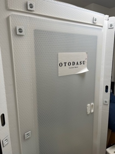 【簡易防音室】OTODASUⅡ(吸音材あり)
