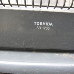 ★超激安★東芝電気ストーブ SR-1200の画像