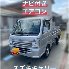 オートマ軽トラ貸します AT ナビ付き!エアコン良好!