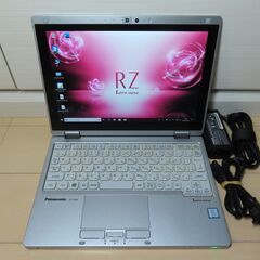 JC05156 パナソニック 2in1 CF-RZ6 RDRVS...