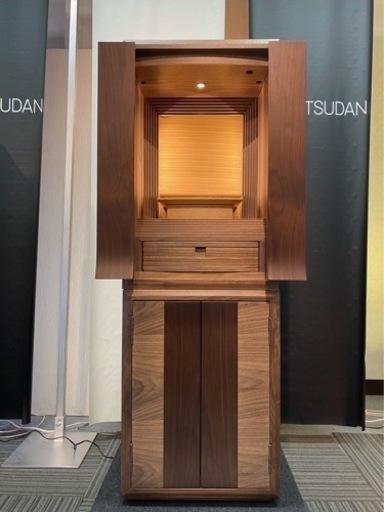 アートリビング仏壇　ウォールナット