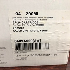 Canon印刷機EP−26のトナー(未使用ですが古いです)の画像