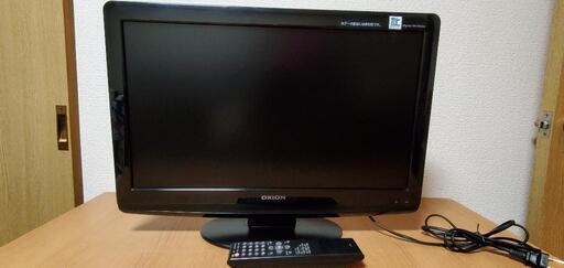 お取引中　ORIONの22インチ地デジテレビ　HDMI端子も有ります。