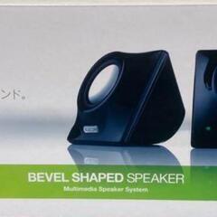 BEVEL SHAPED SPEAKER [ジャンク品]
