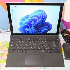 JC04225 マイクロソフト Surface Pro5 SIM搭載 1807 キーボード 美品 office
