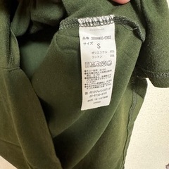 ★AZUL ロンティーの画像