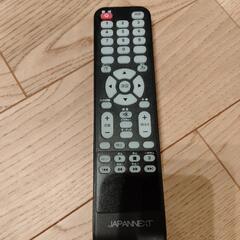 【美品】JAPANNEXT 43型4Kモニターの画像