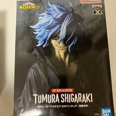 ヒロアカ⭐︎フィギュアの画像